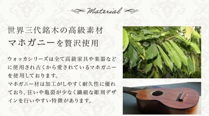 ロココ調 ローボード ホワイト 白 木製 テレビ台 猫脚 プリンセス 姫系家具