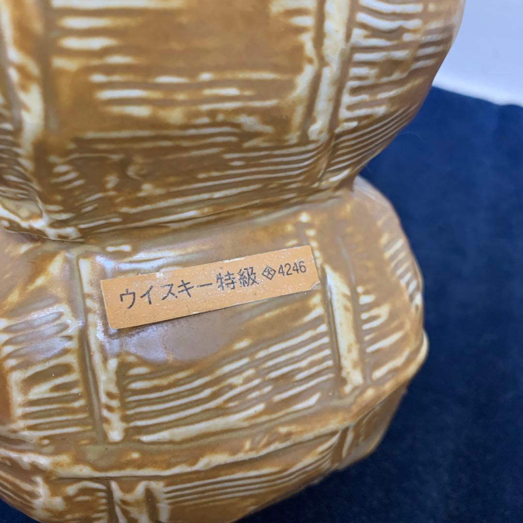 【古酒】サントリー オールド 特級 干支 ボトル　子歳