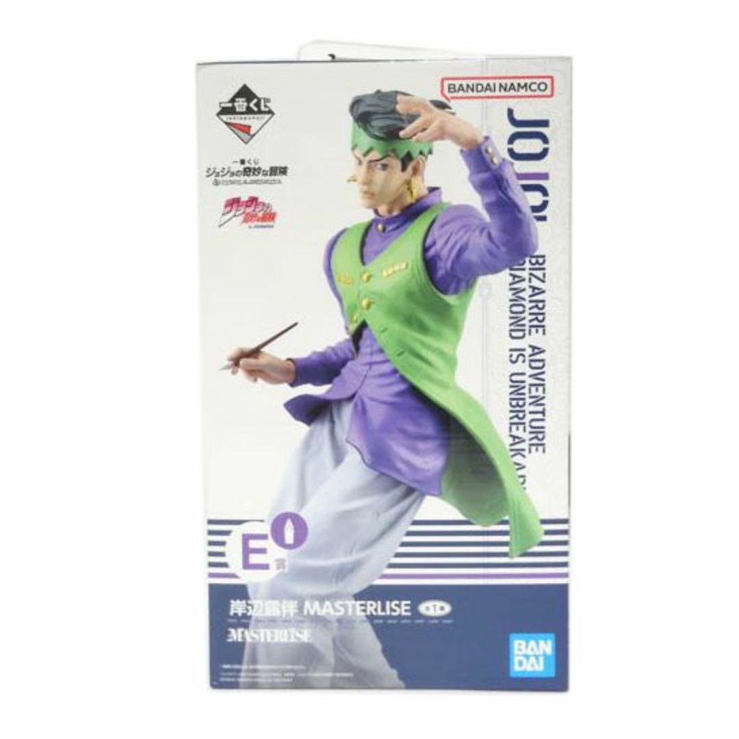 ジョジョの奇妙な冒険 MASTERLISE 岸辺露伴フォギュア