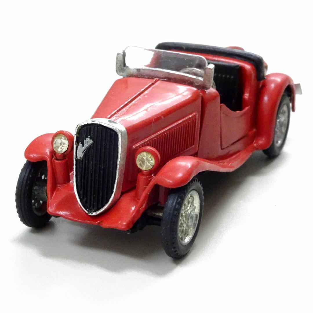 フィアット バリッラ コッパ ド オーロ - マーキュリー #70