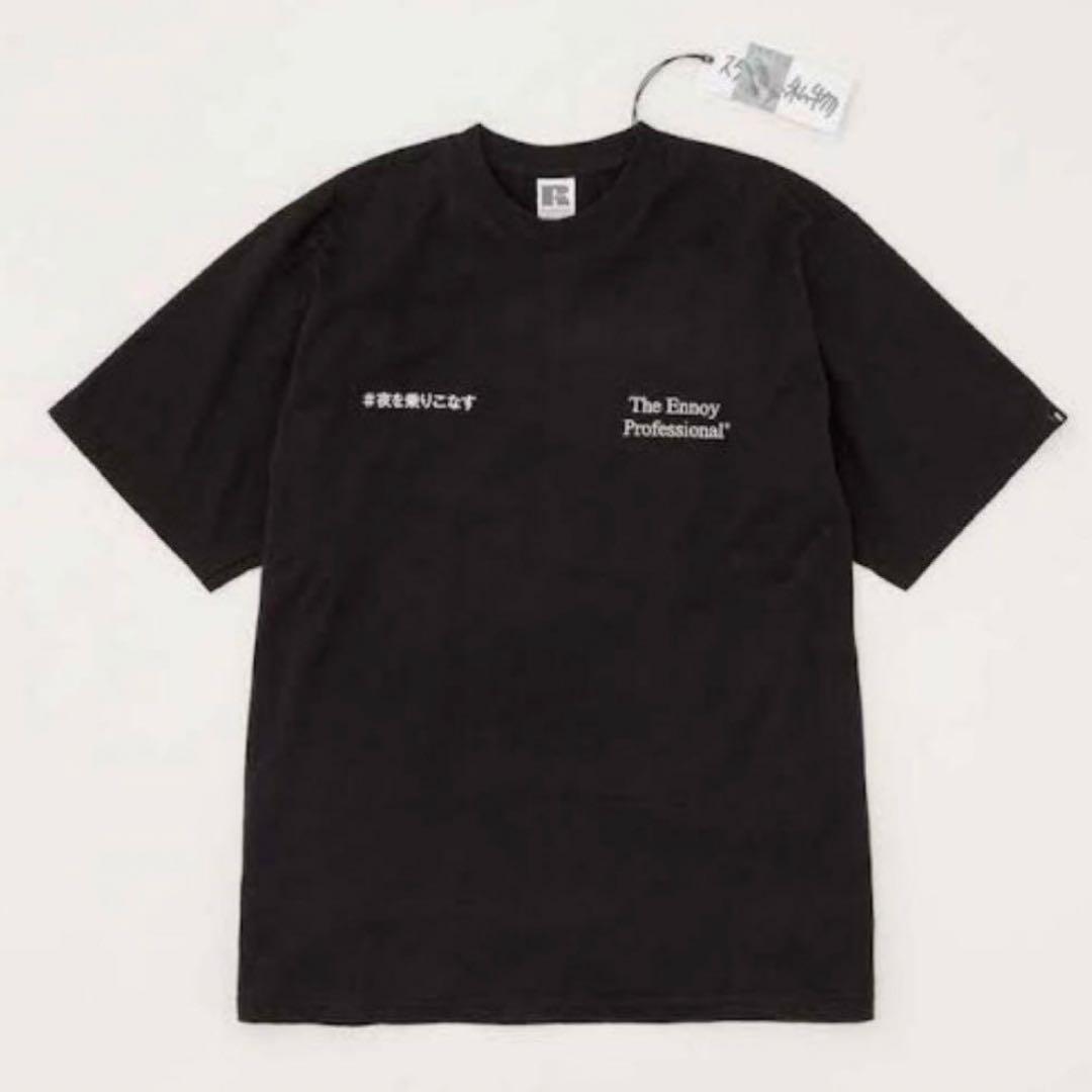 サカナクション ENNOY スタイリスト私物 祈りと手洗い Tシャツ