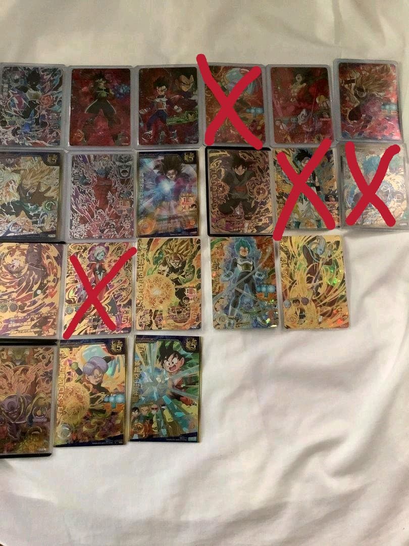 ドラゴンボールヒーローズ UR11枚 +SEC8枚