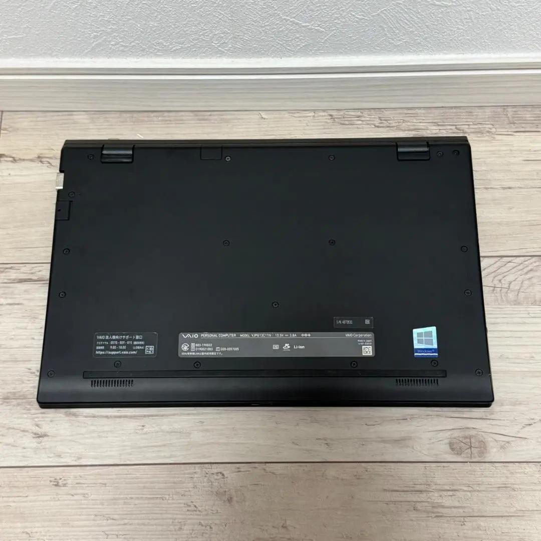 タッチ 富士通LIFEBOOK U9310X/D i5/8GB/SSD256GB