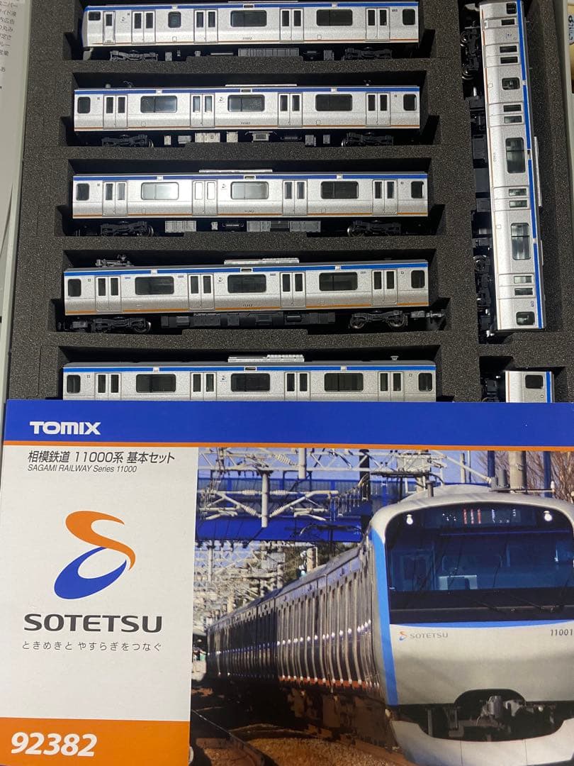 TOMIX 相模鉄道 11000系 10両編成92382