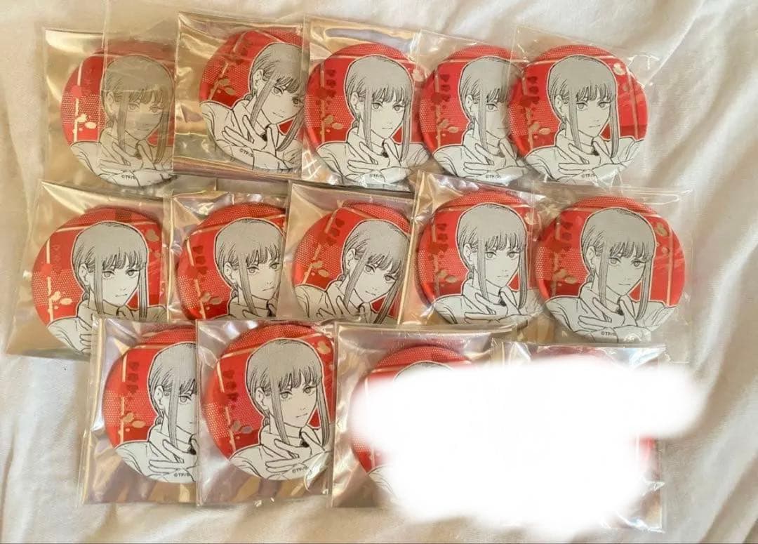 かみさき