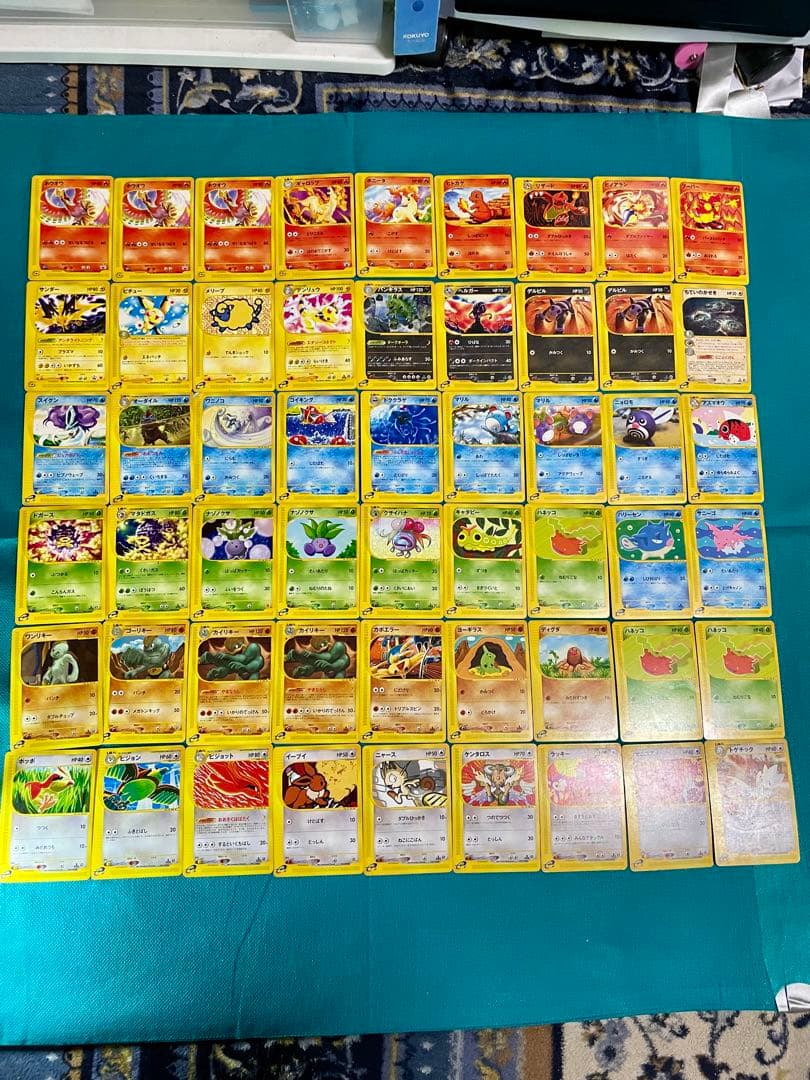 【超豪華】ポケモンカード eシリーズ大量　 まとめ売り　初期　セット売り
