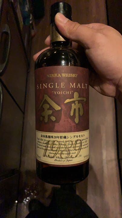 余市1989 700ml