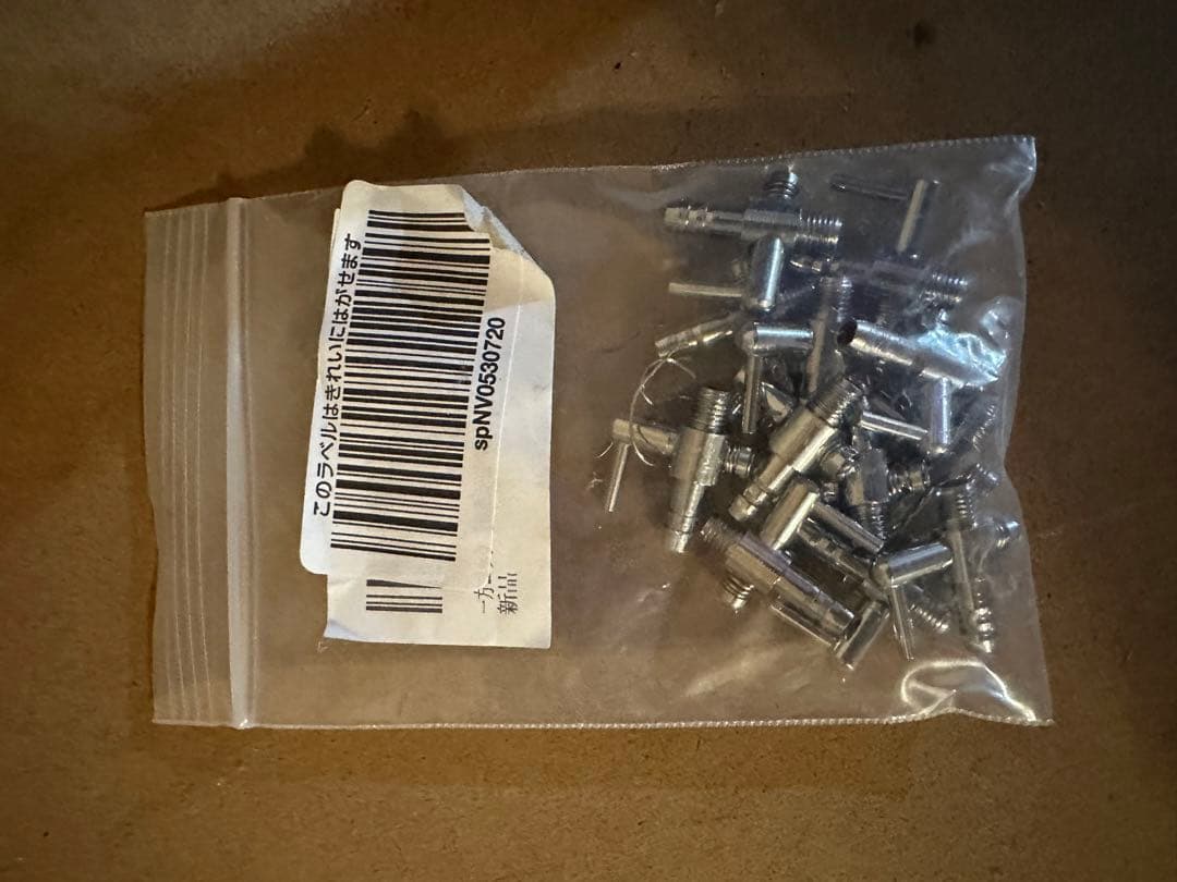 メダカマンション　3段タワー【受け取り限定】