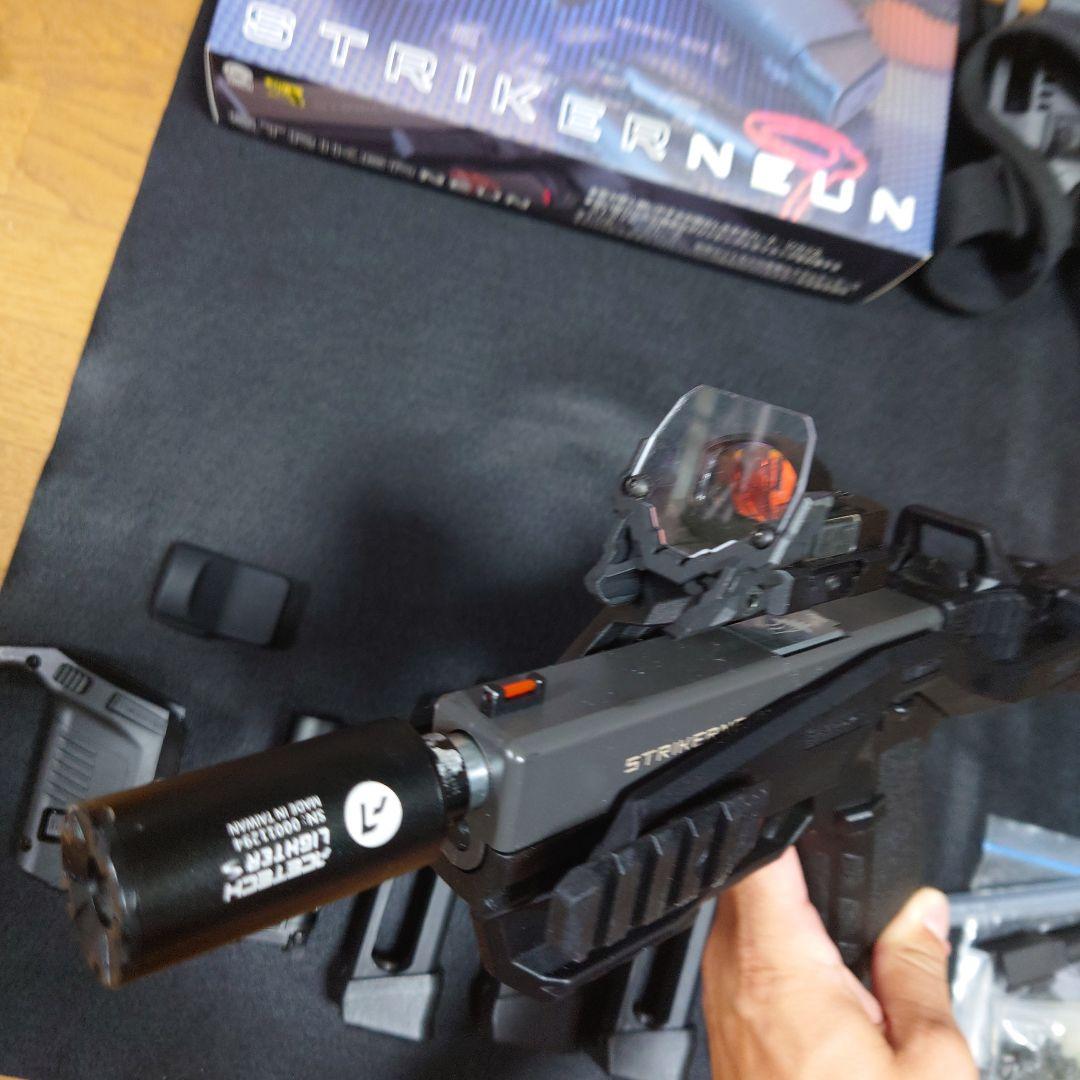 【バラ売り不可】ストライカー9　RECOVERスタビライザーカスタム