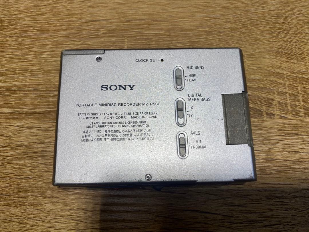 SONY MDウォークマン MDレコーダー MZS-R5ST MZ-R5ST