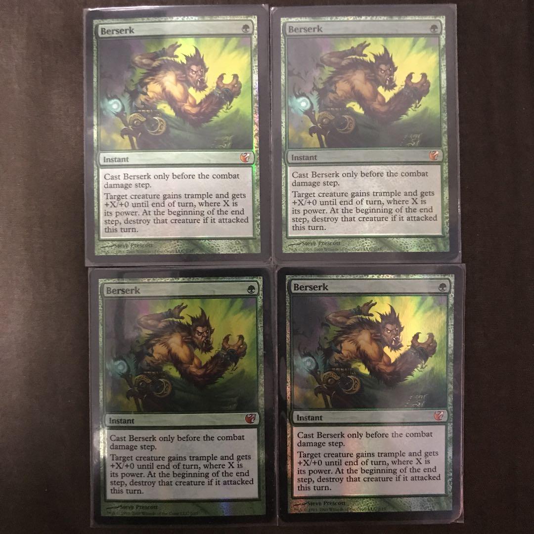 MTG Berserk foil 4枚