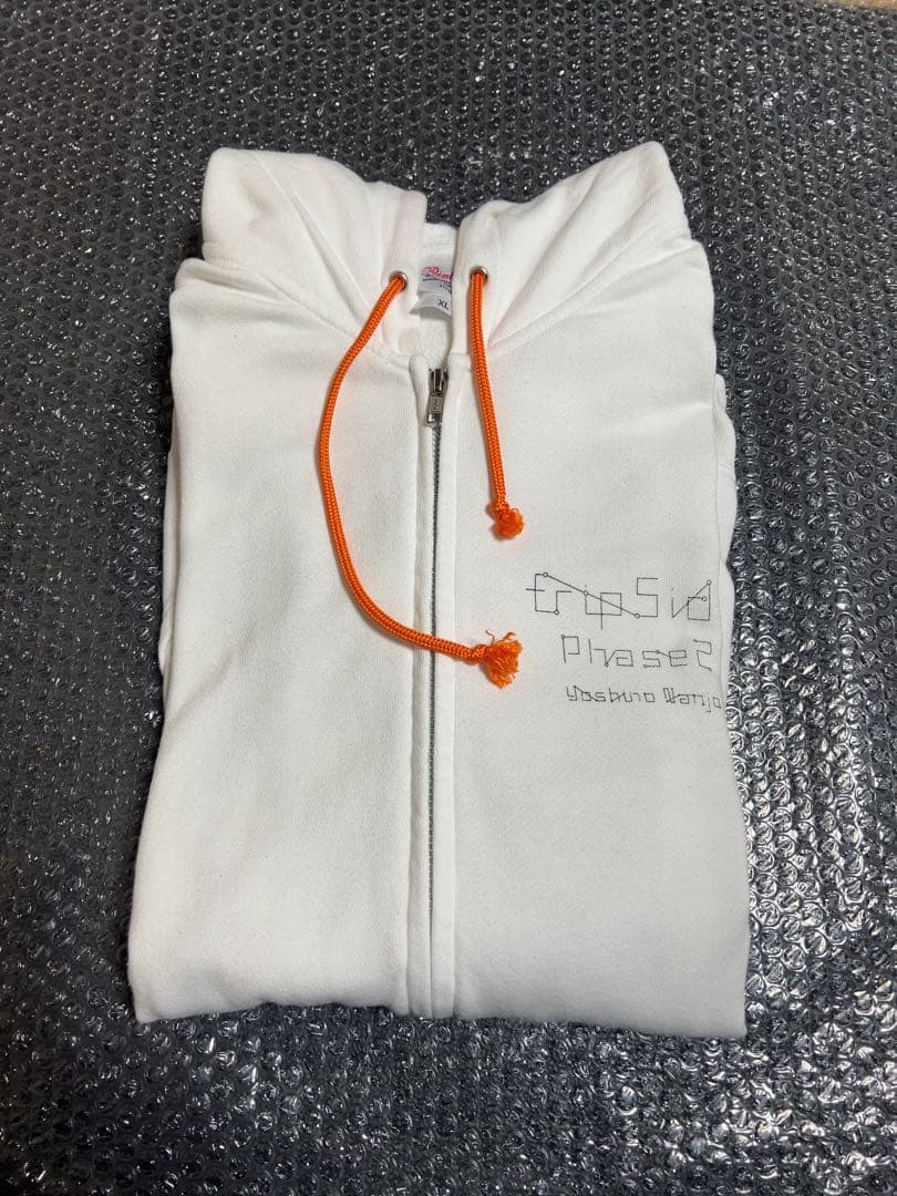 南條愛乃 プロデュース 卒業記念 オレンジセット fripSide パーカー