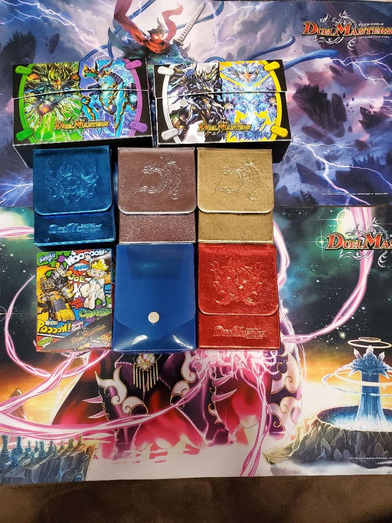 デュエル・マスターズ　引退品