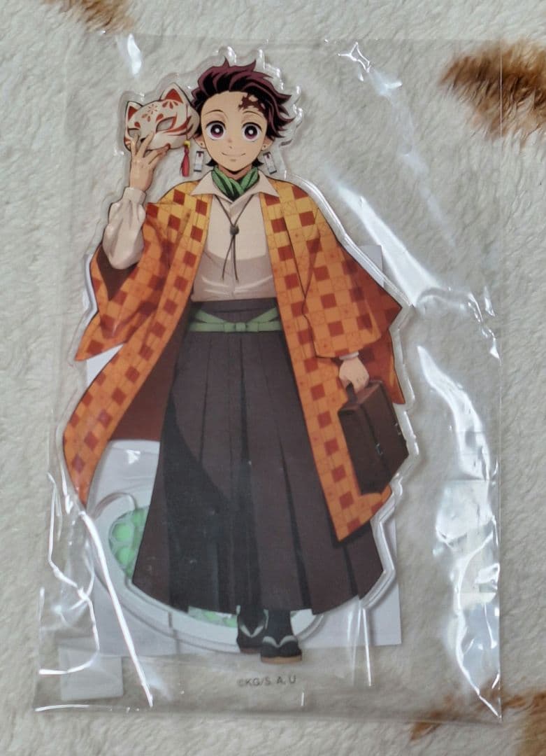 鬼滅の刃 ナンジャタウン いこいの里巡り アクリルスタンド 竈門炭治郎