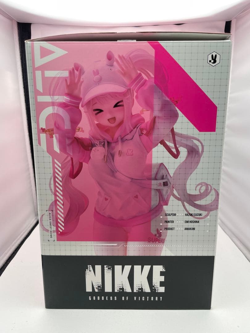 アリス スイートホーム　限定版