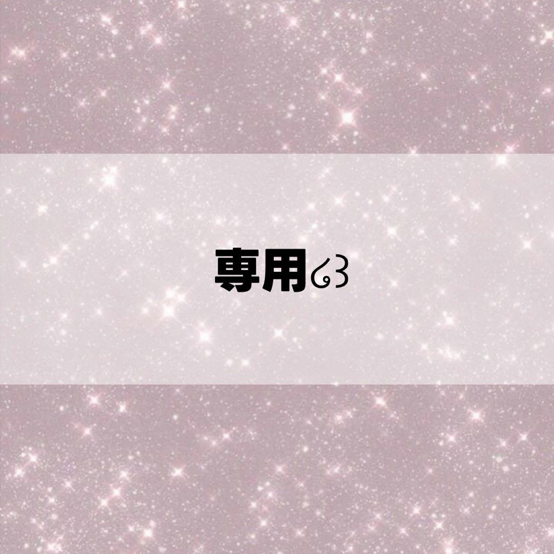 シンデレラ