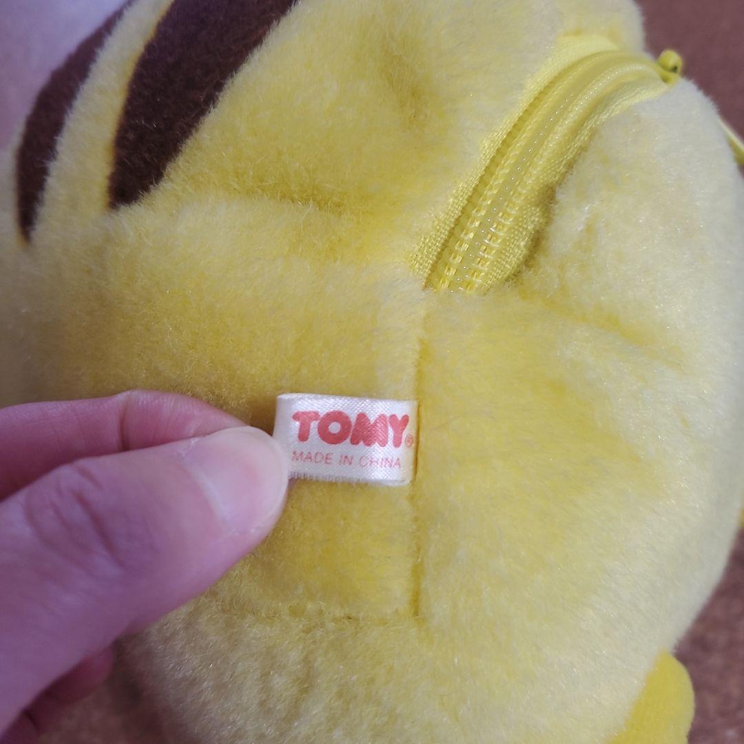 【初代】おしゃべりピカチュウ ぬいぐるみ（おしゃべり機能なし）