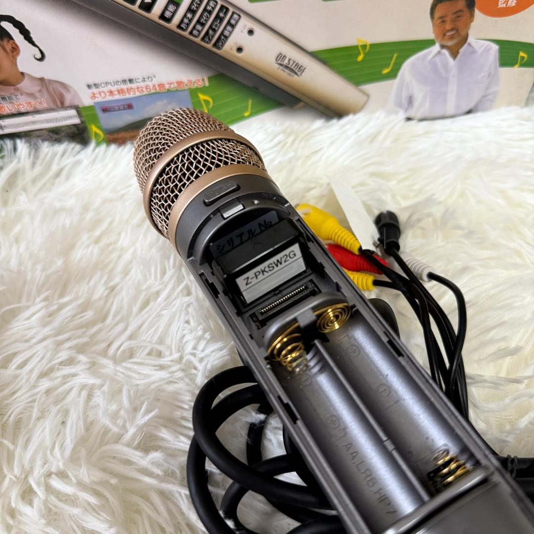 ON STAGE みんなで楽しむ お家カラオケ Z-PK12GT 1230曲内蔵