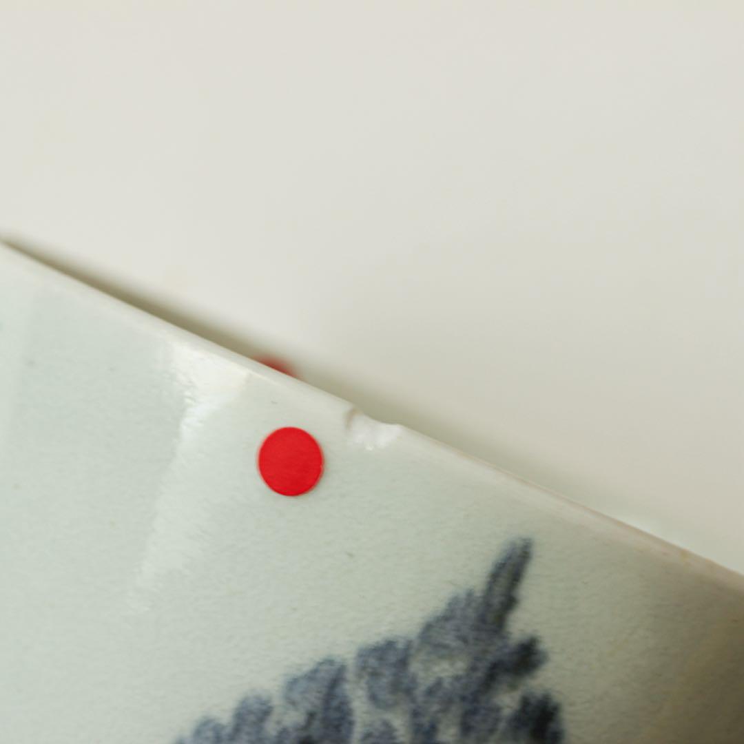 古伊万里　伊万里　江戸　中期　型紙摺　印判手　蕎麦猪口　金継ぎ　材料