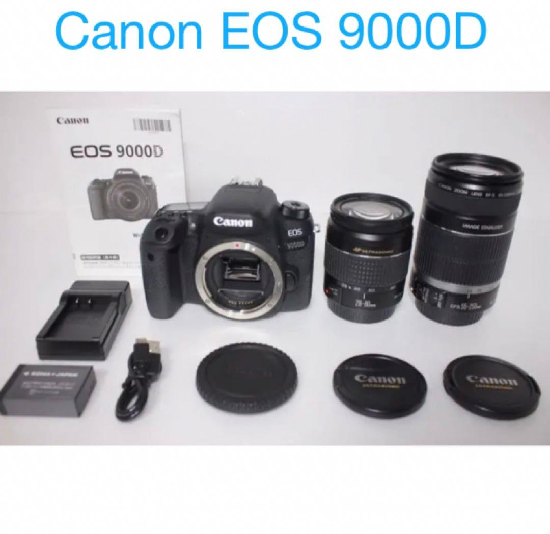 一眼レフカメラCanon EOS 9000D 標準＆望遠ダブルレンズセット