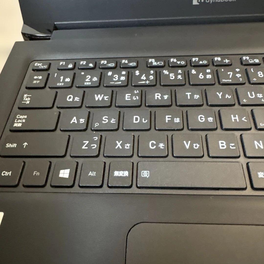 T*8様 dynabook S73/FR 本体のみ