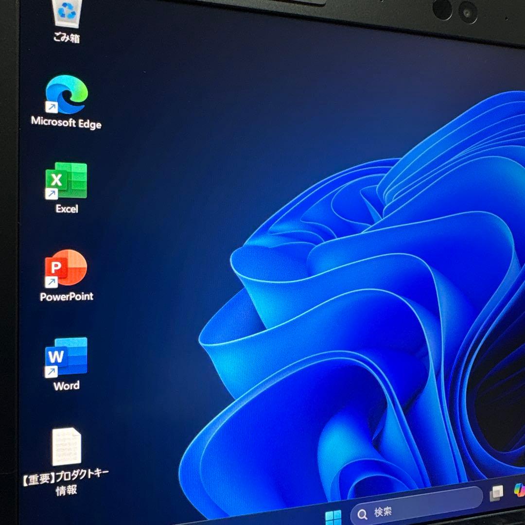 T*8様 dynabook S73/FR 本体のみ