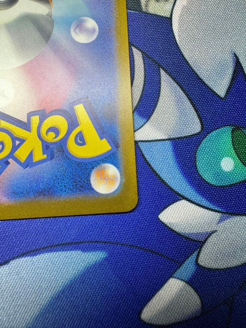 メガゲンガーex MEGAドリームex