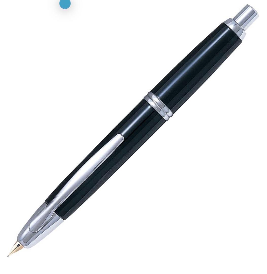 511536 PILOT 万年筆 マンネンヒツ キャップレス FCN1MRBF