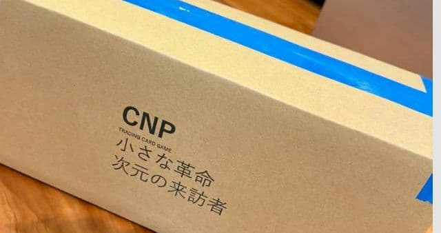 【カートン】10箱　CNPトレカ 小さな革命、次元の来訪者 クリプトニンジャ
