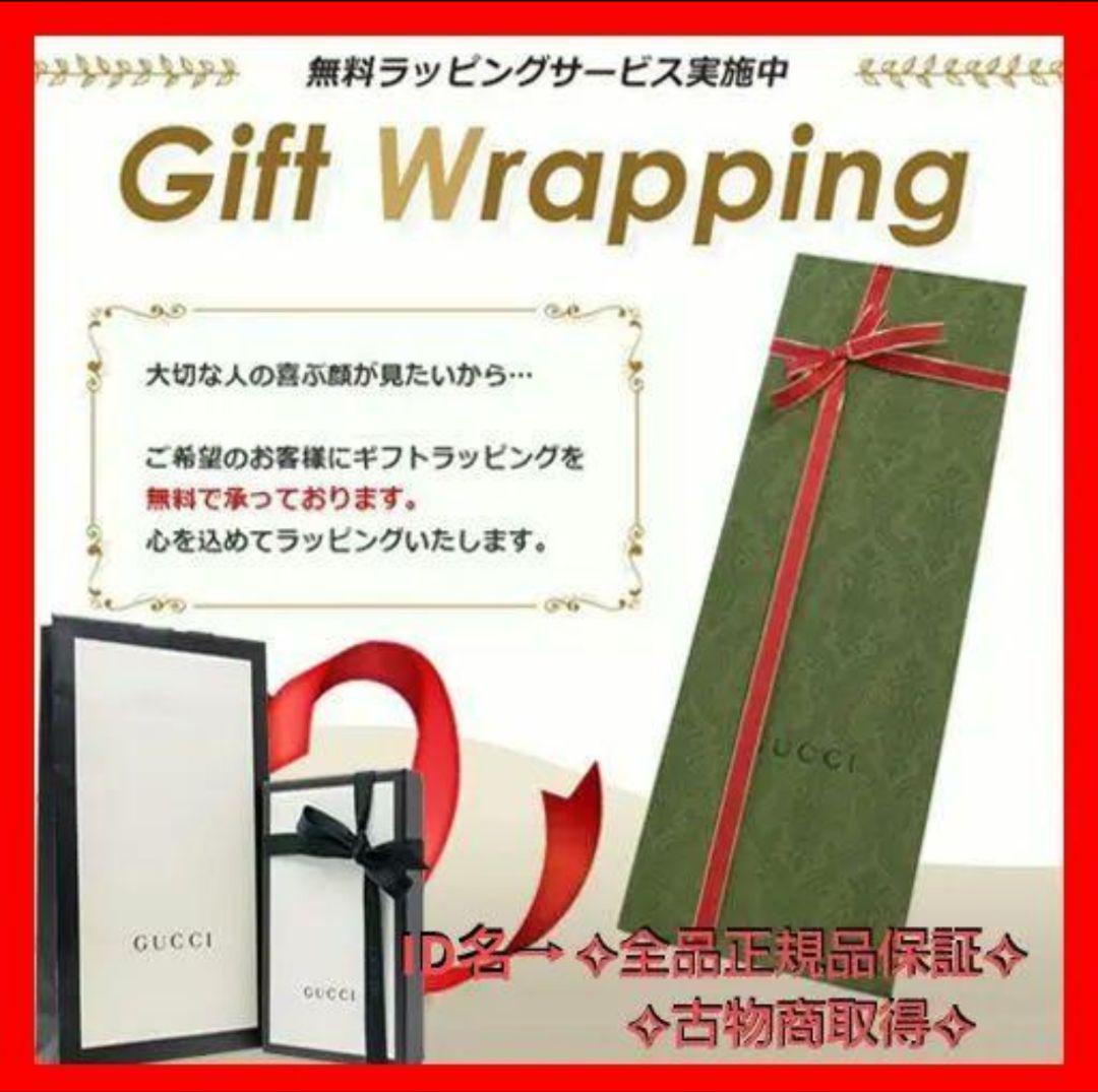 ❤新品箱袋付❤GUCCI マフラーショール ストール　最高級カシミア