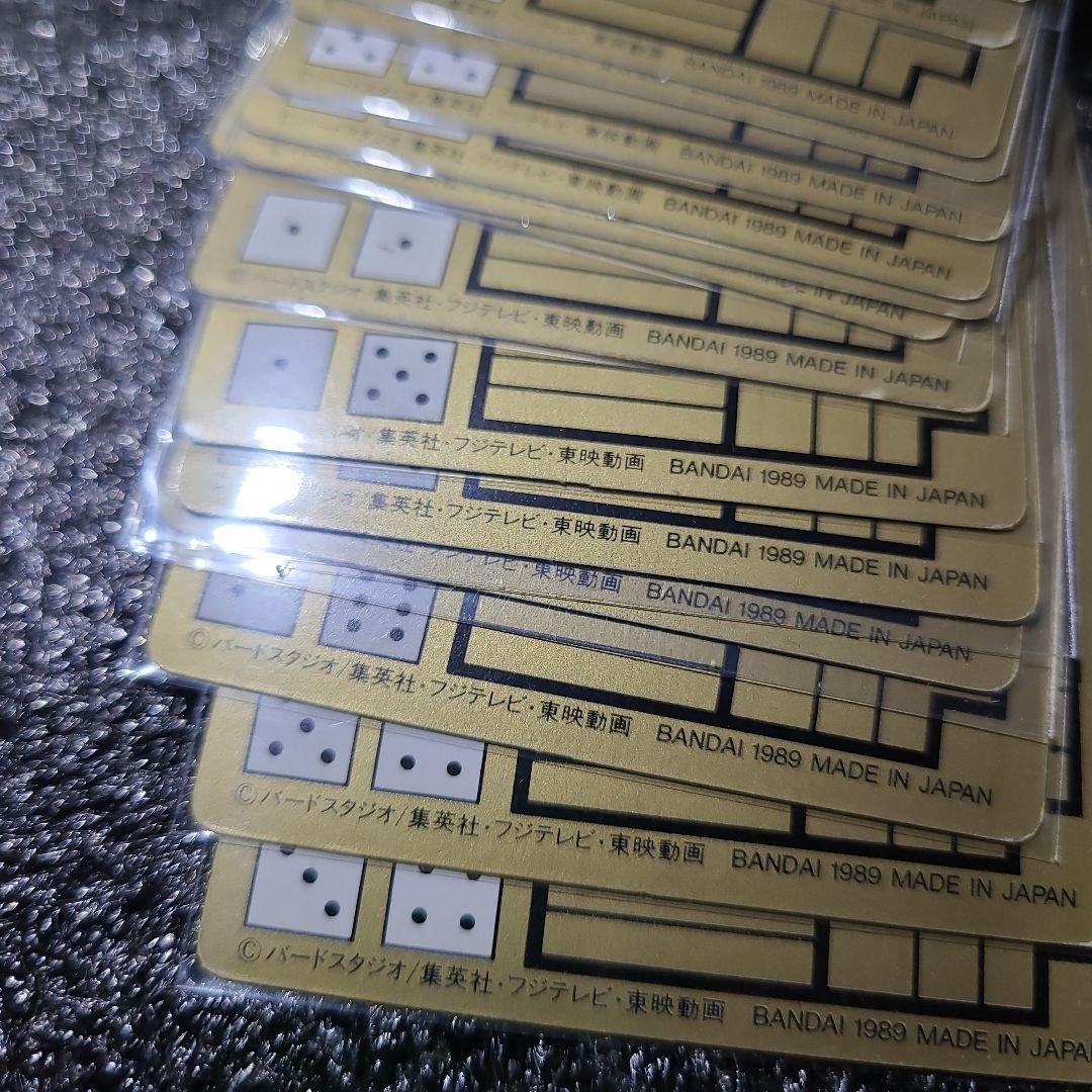 【プリズムエラー二枚】ドラゴンボール カードダス 1989年 まとめ売り