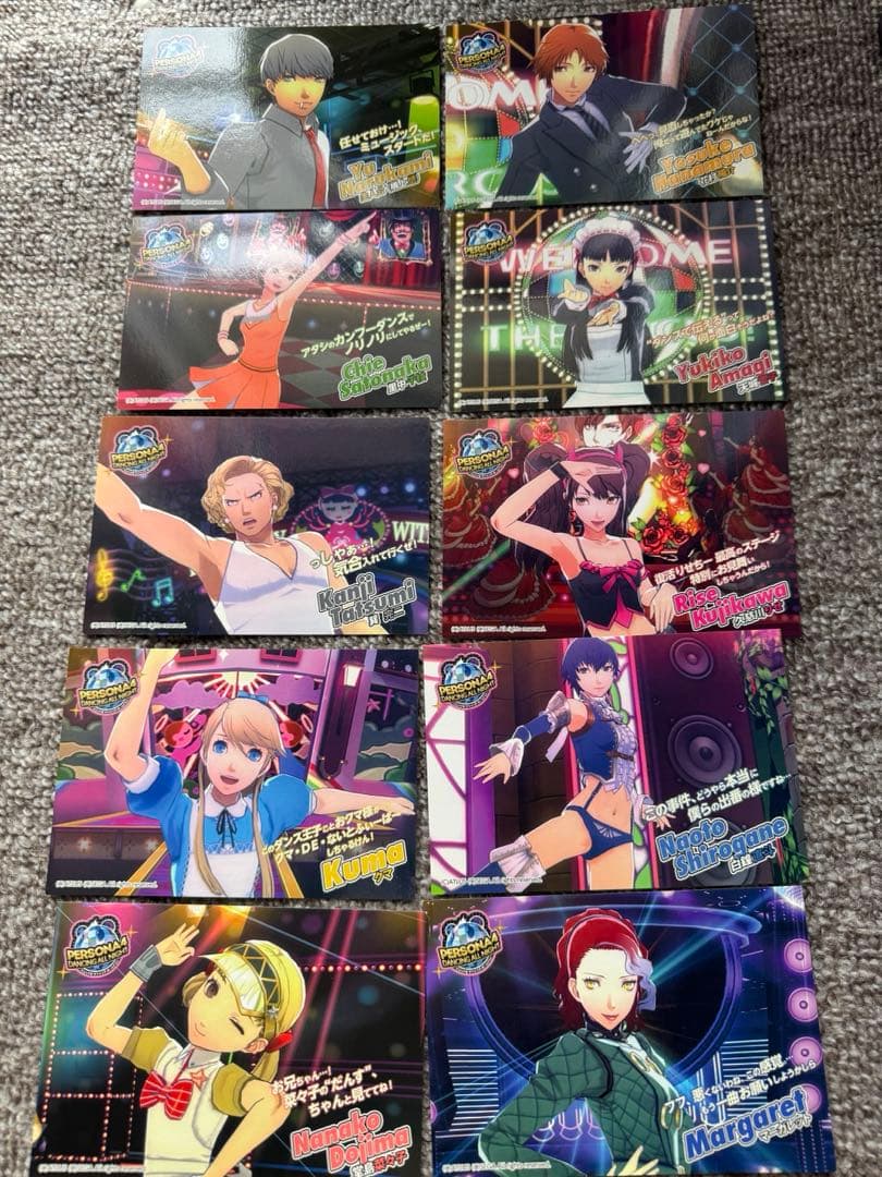 桃*）様 ペルソナ4 ダンシング　ポストカード　10種セット　主人公　陽介　直斗