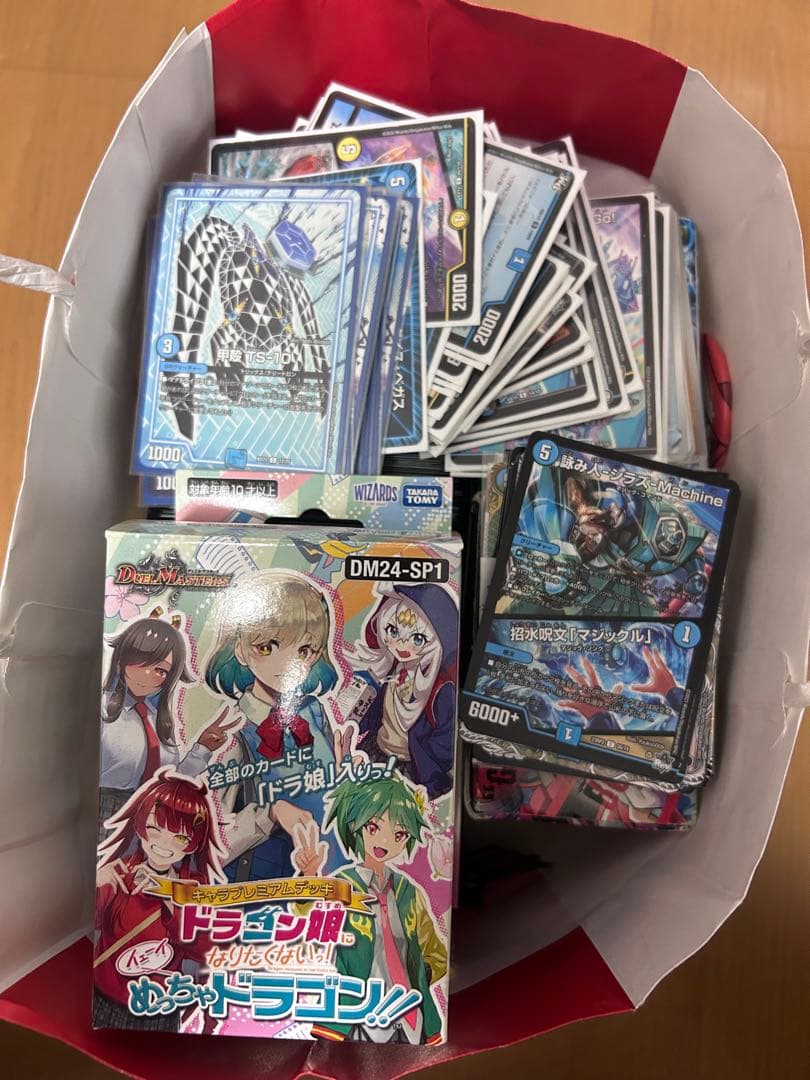 デュエルマスターズ 引退品 7デッキ その他キラカード