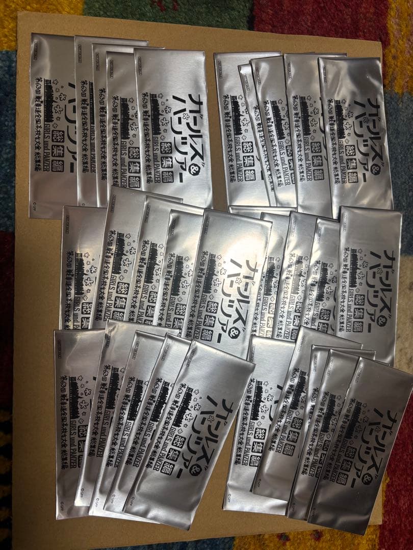 ガールズアンドパンツァー 総集編 入場者特典