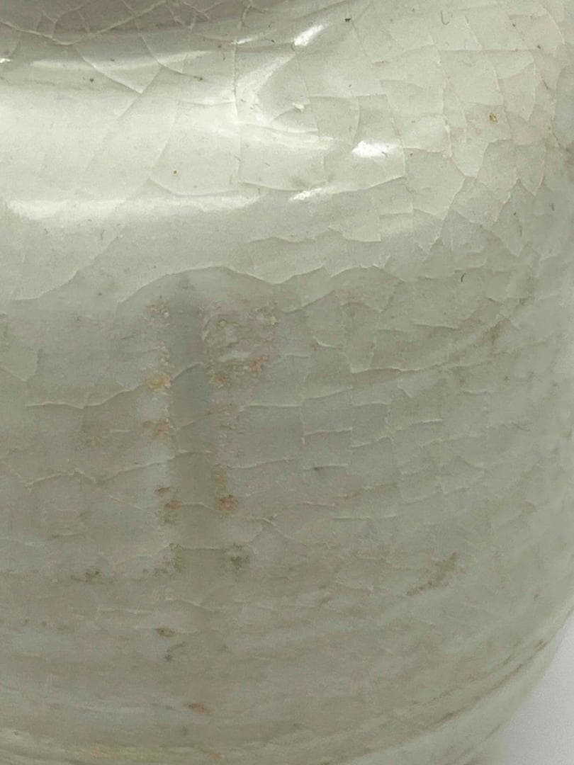 宋時代　定窯　白磁瓜形壺　青白磁 茶入　茶道具　水指　水差し(F-94)