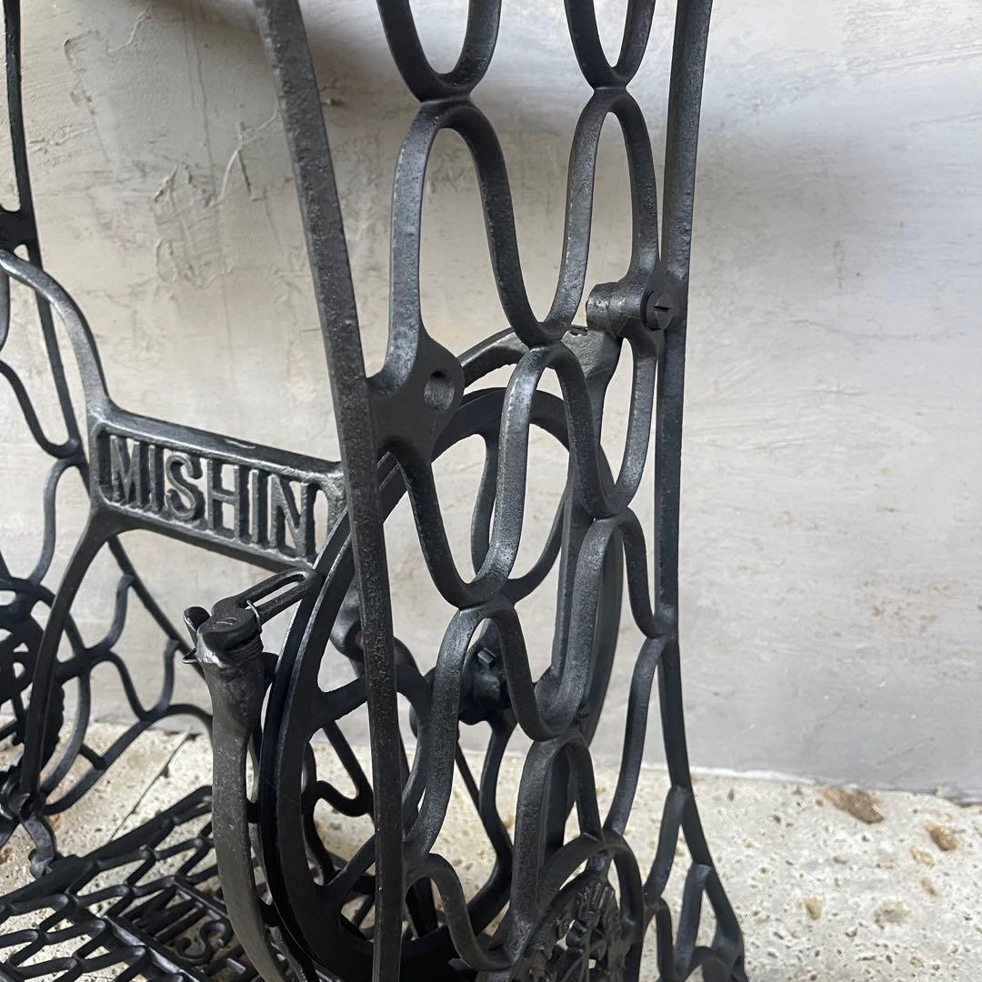 アンティークミシン脚テーブル　【MISHIN 】足踏みミシン　網目　レトロ雑貨