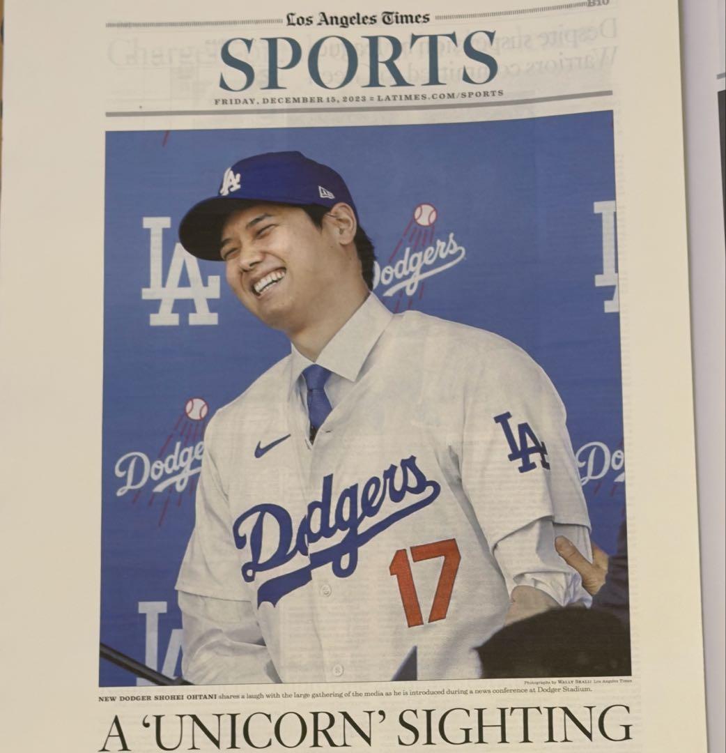 ドジャース　大谷翔平 『移籍記念号』超激レア ロサンゼルスタイムズ　額縁入②