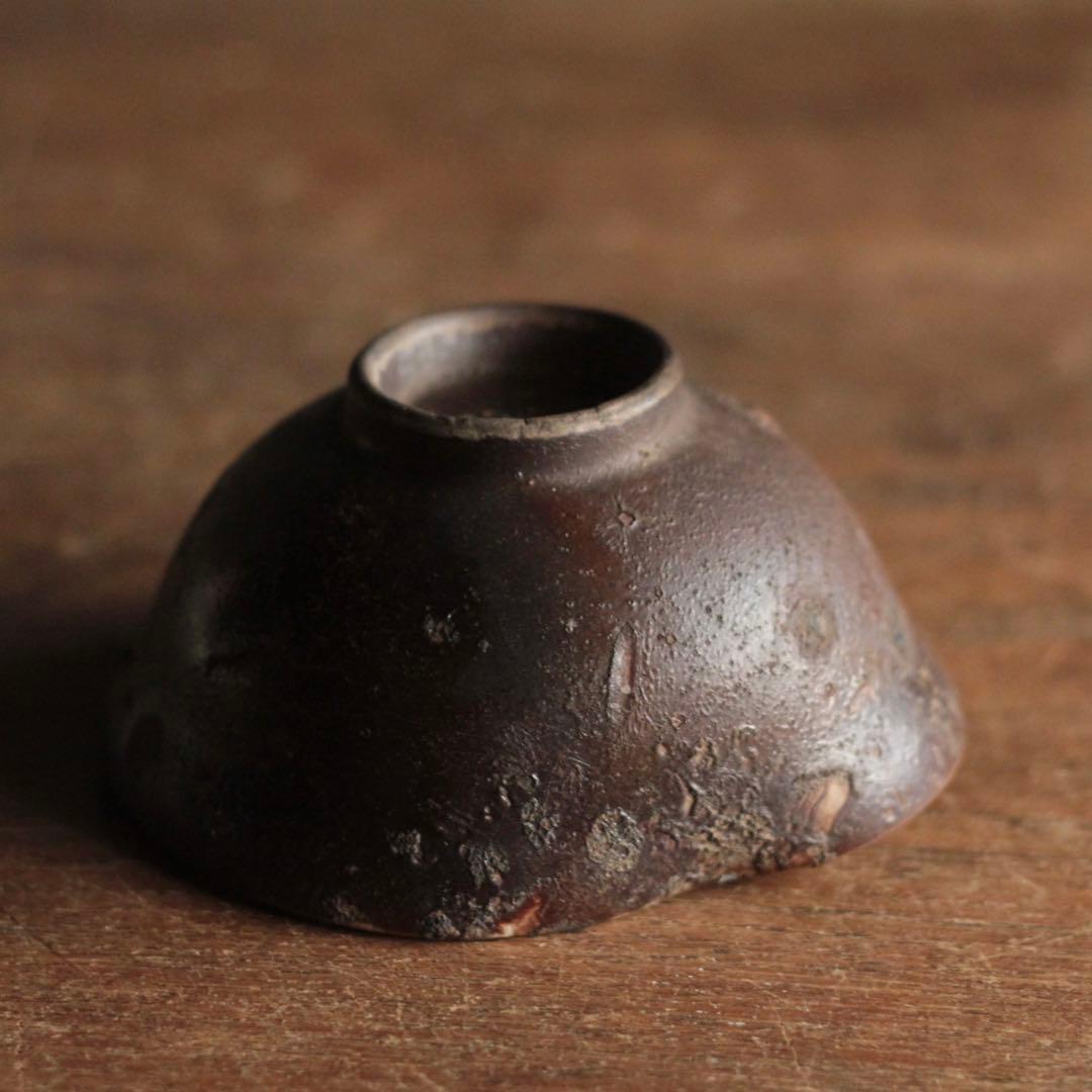 総鉄釉 茶碗 古美術 古道具 アンティーク 茶道具