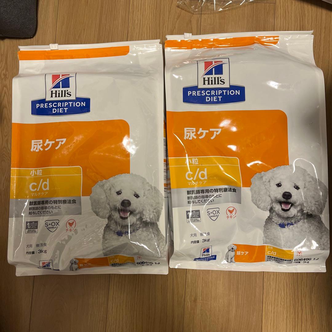 ヒルズ　プリスプリクションダイエット　尿ケア　c/d 小粒　3kg 2袋　犬