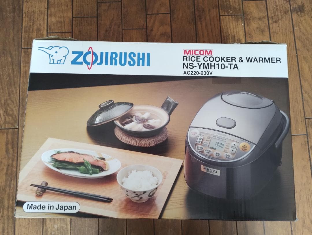 訳アリ 象印 海外向け炊飯器　極め炊き　5合/220-230V NS-YMH10