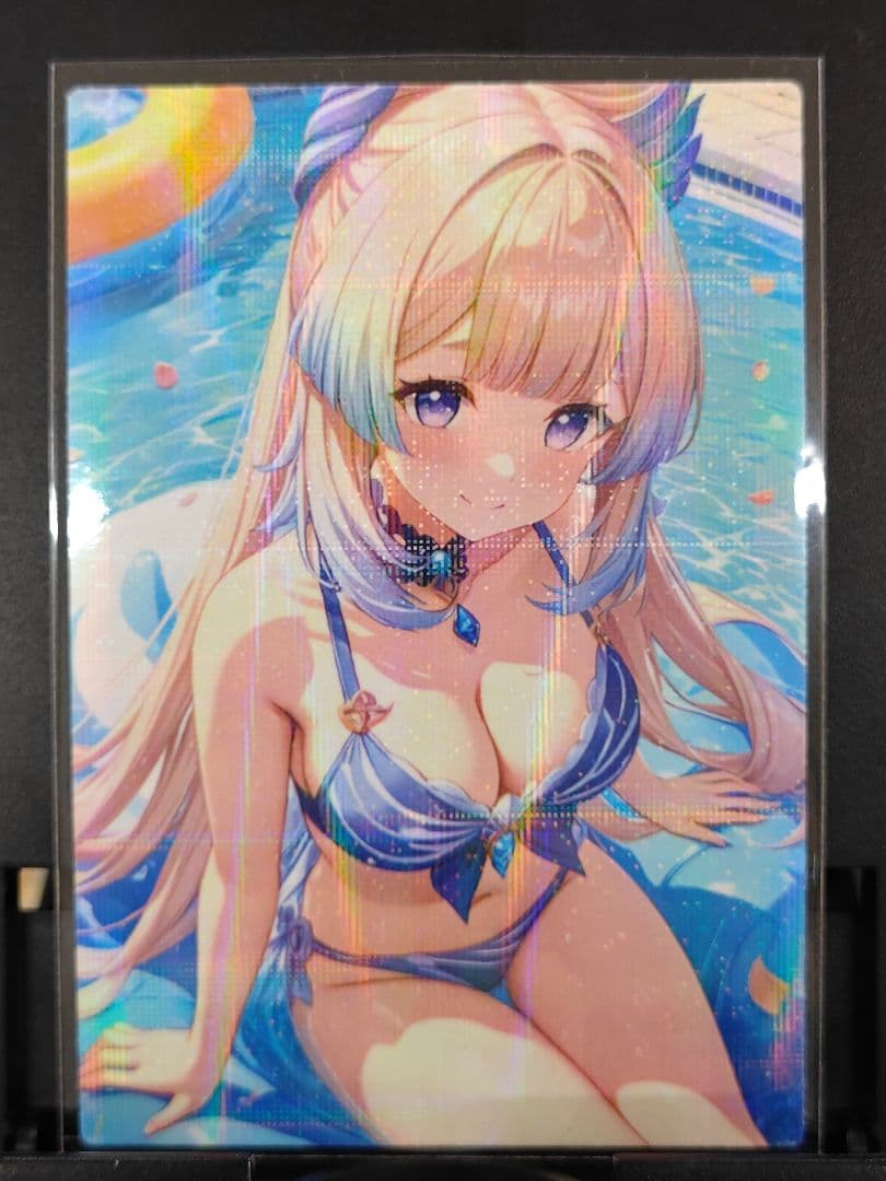 ユウです