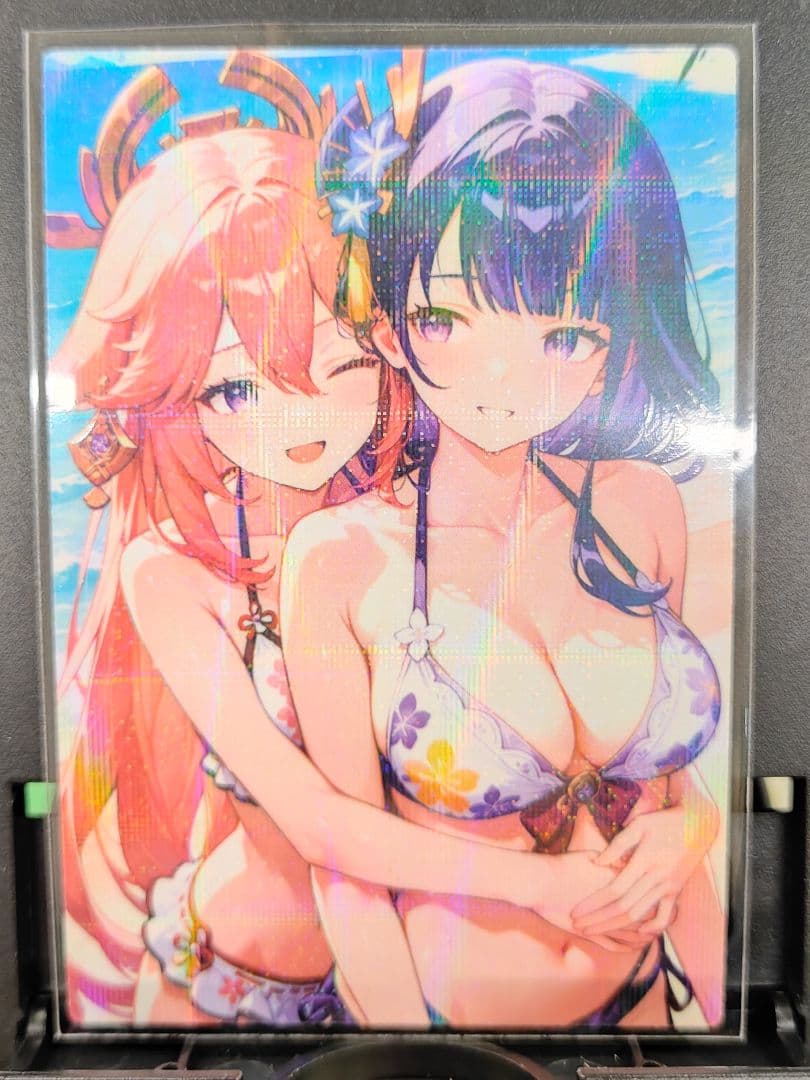 ユウです