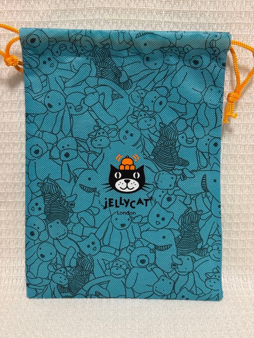 Bashful Red Love Heart Bunny ラブハートバニー S