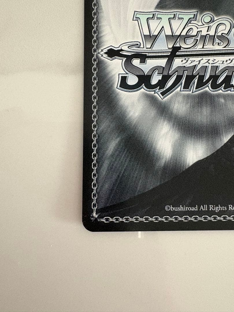 プロセカ　ヴァイス　天馬司　SEC 「まさかのクラスメイト」　箔押し