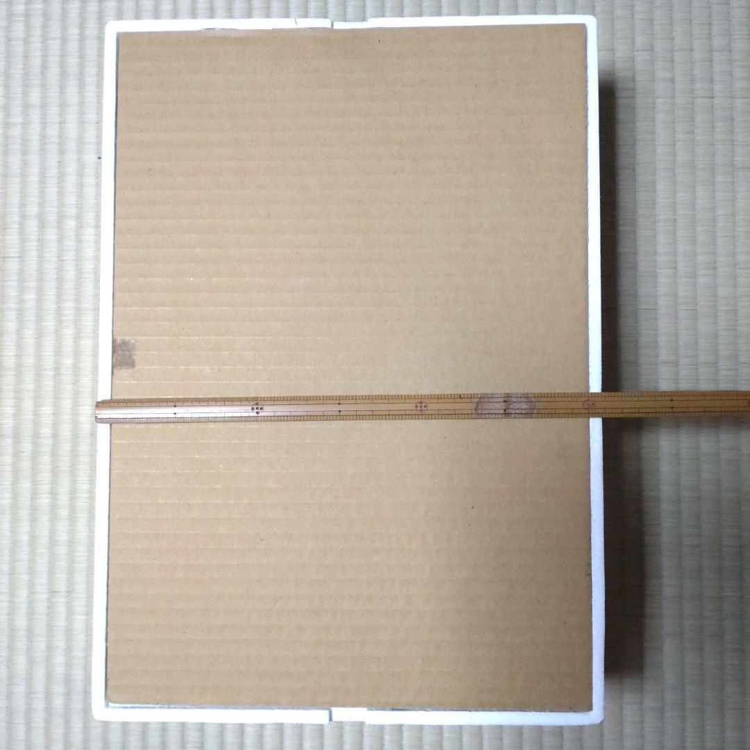 超合金合体 ギンガイオー　DX−11