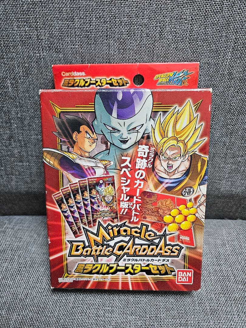 ドラゴンボール ミラクルバトル 2009 パック未開封