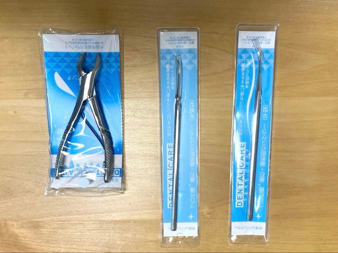 [帝塚山ハウンドカム] 歯石取りペンチ&スケーラー 先細・平型3点セット
