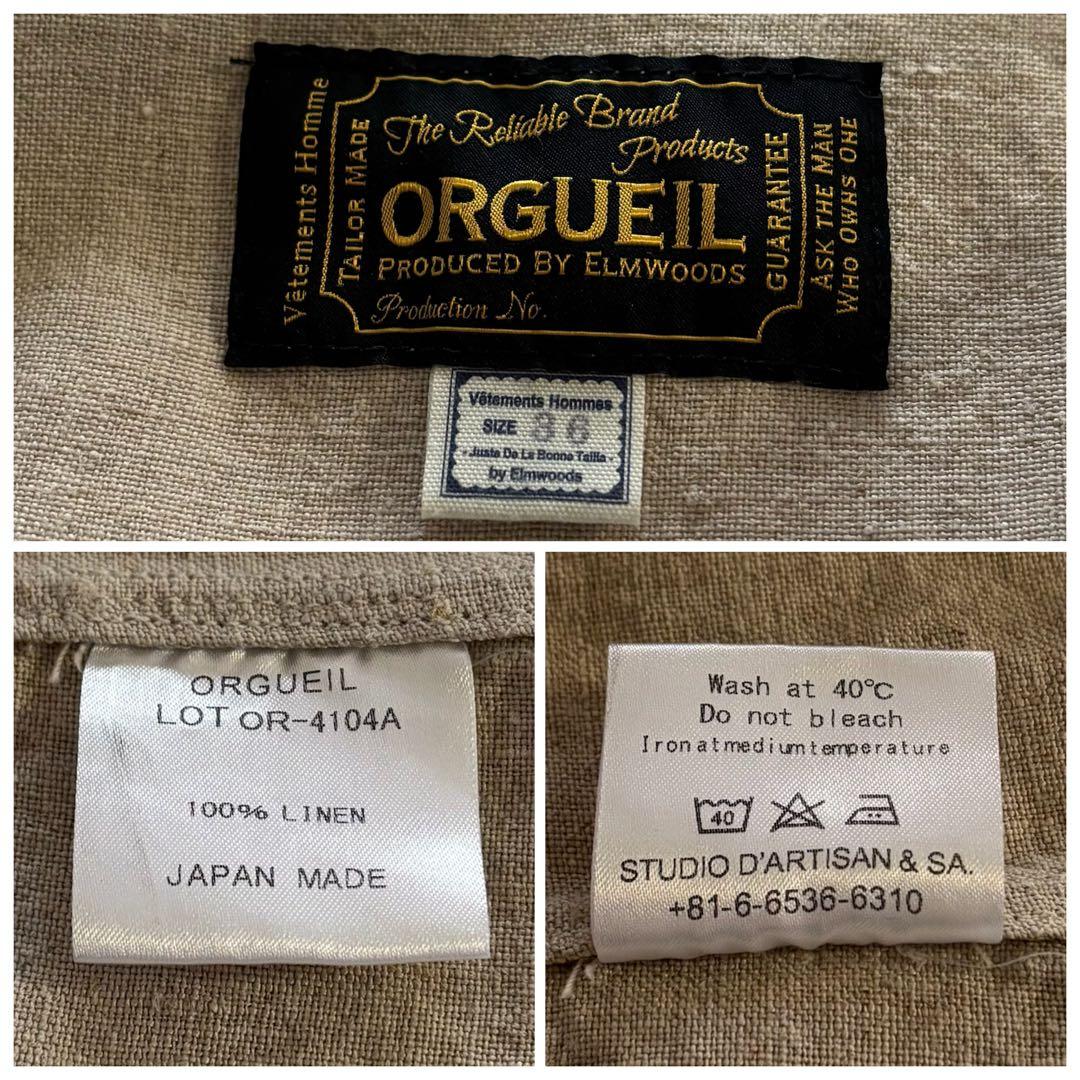 【ORGUEIL】 リネン100% ガウンコート