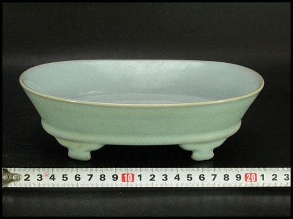 中国美術 青釉 楕円形 盤 水盤 洗 23.3cmx16.7cm(LC315)