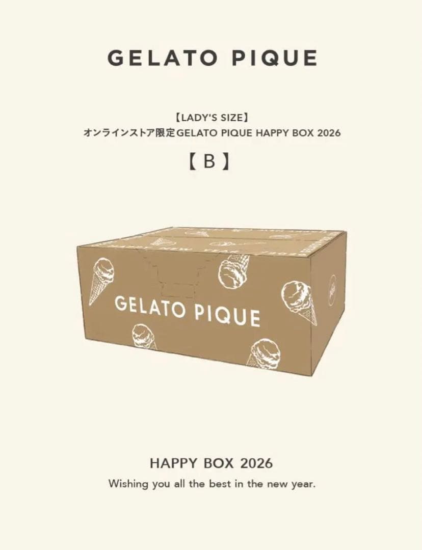 ジェラートピケ 2026福袋 B